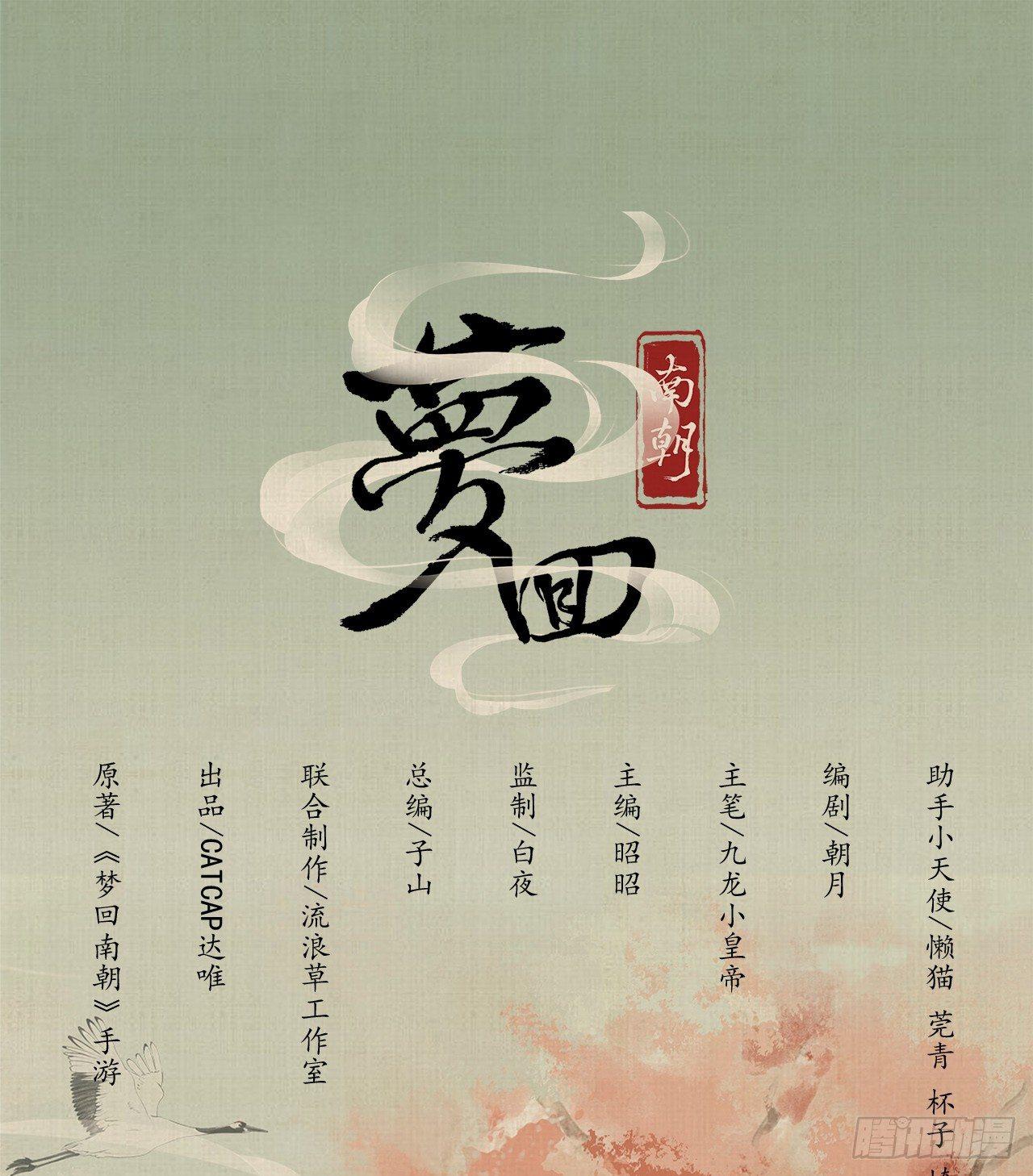 人物简介0