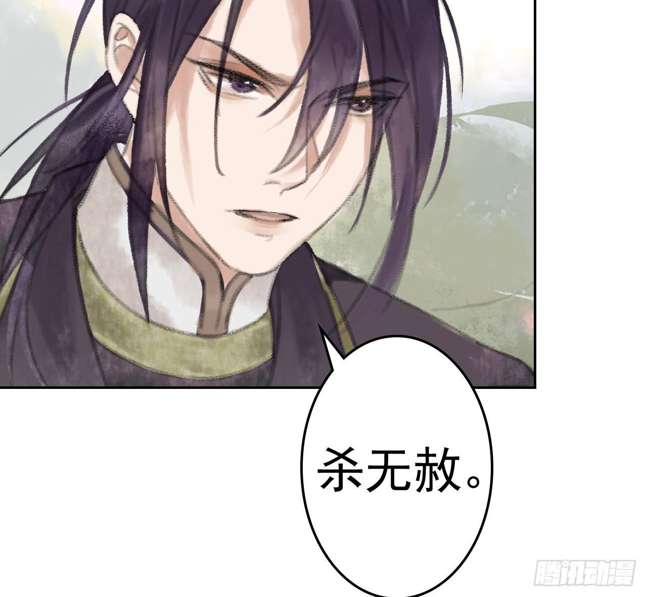 拦路抢劫7