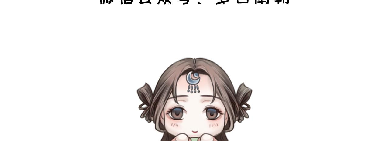 背后敌人129