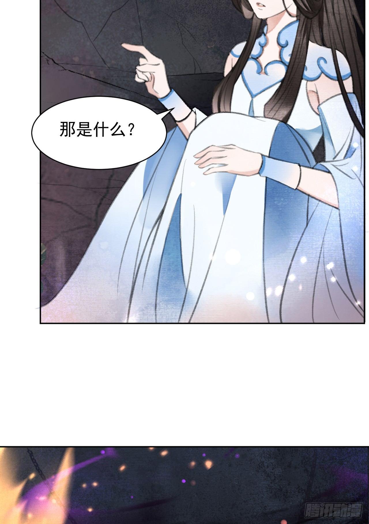 智取神玉14