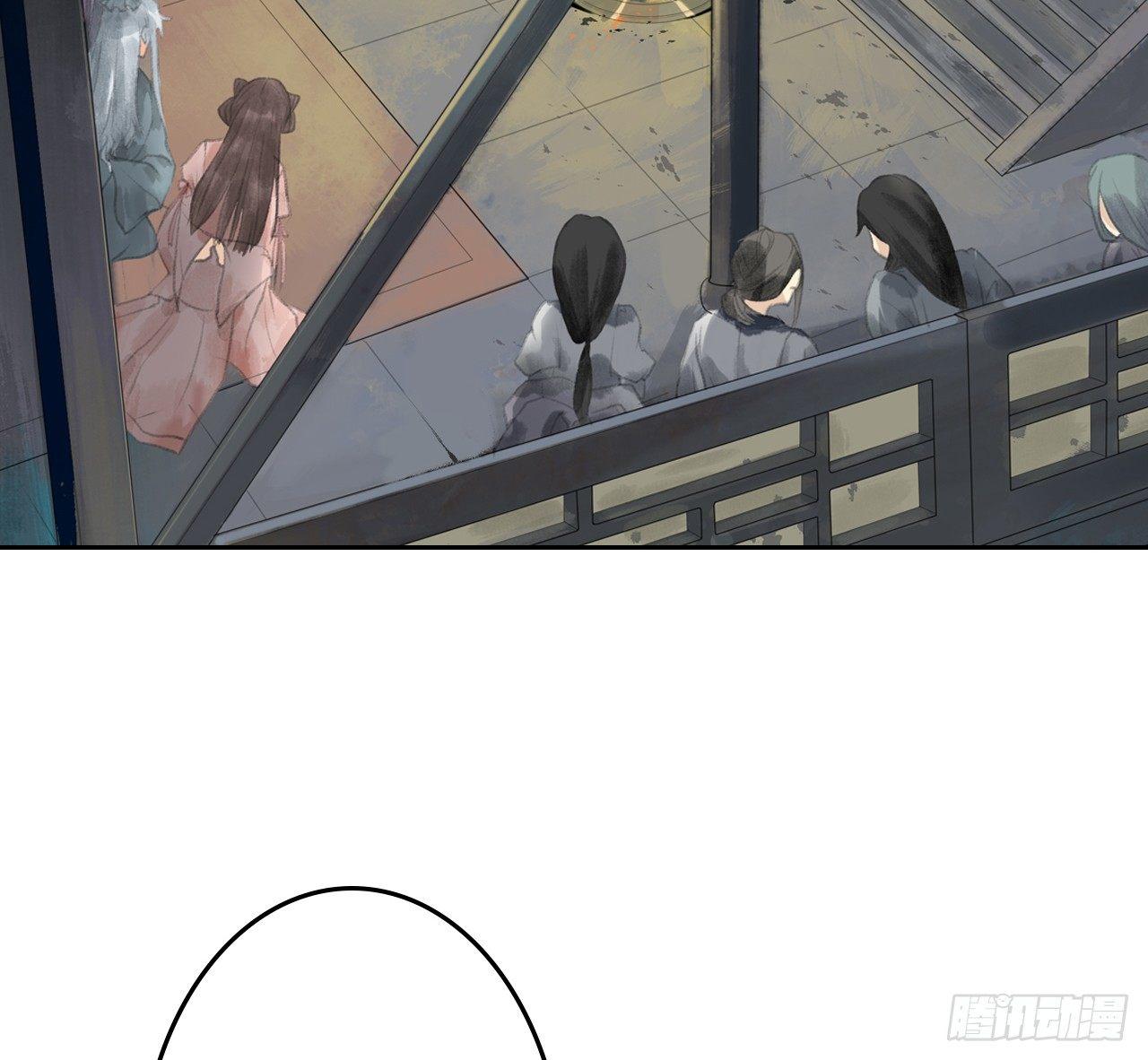 山贼楚涟7