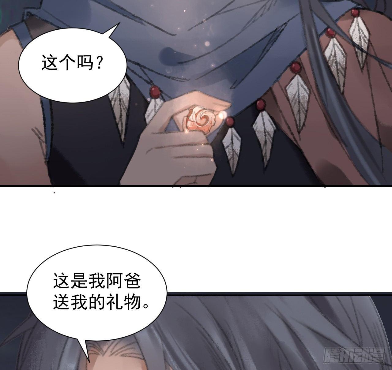 净化土地69