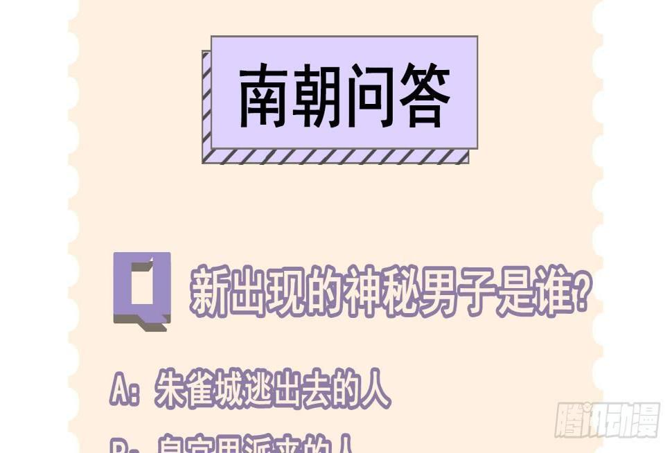 神秘驱魔人92