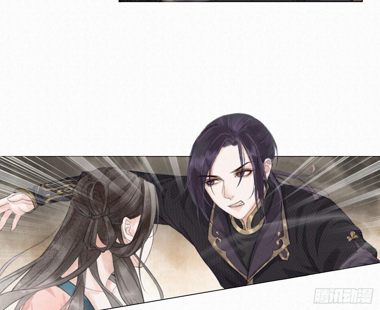 背后敌人67
