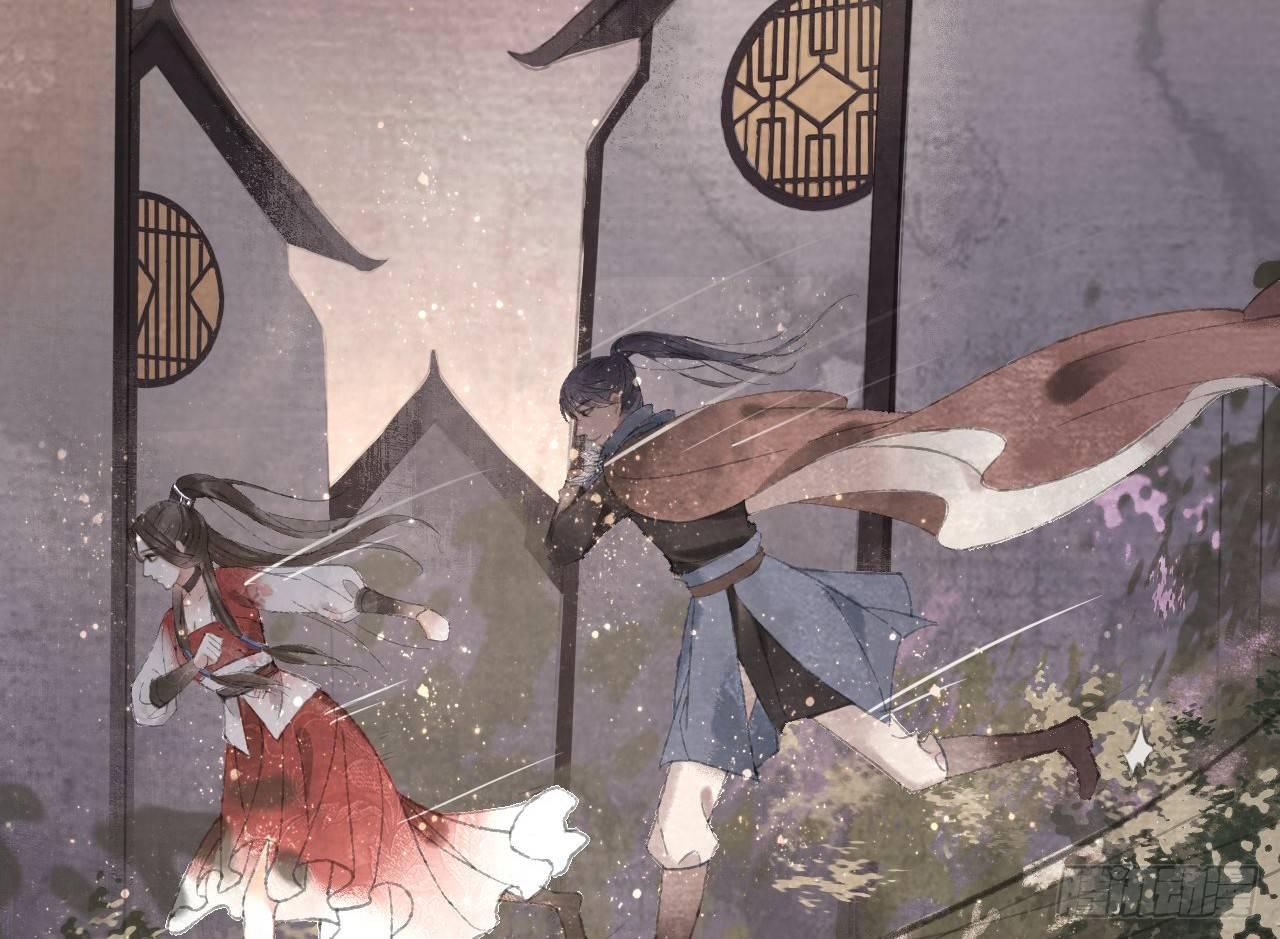 神秘驱魔人26