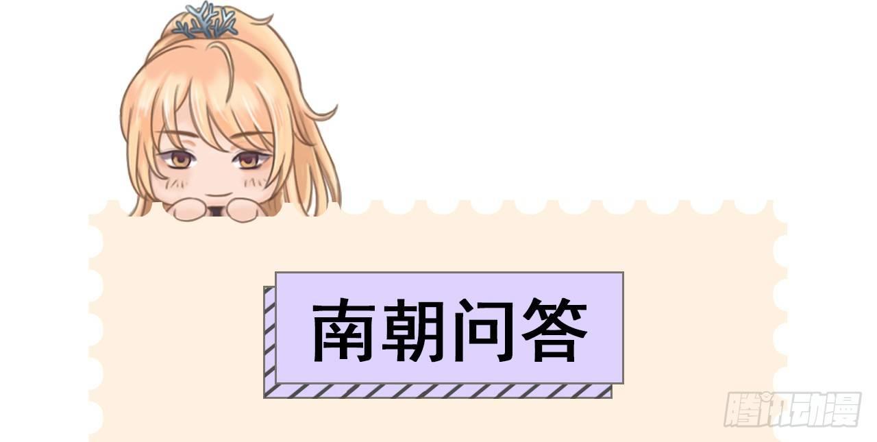 拦路抢劫66