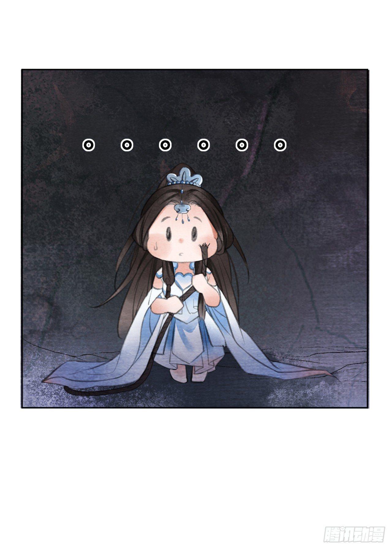 智取神玉35