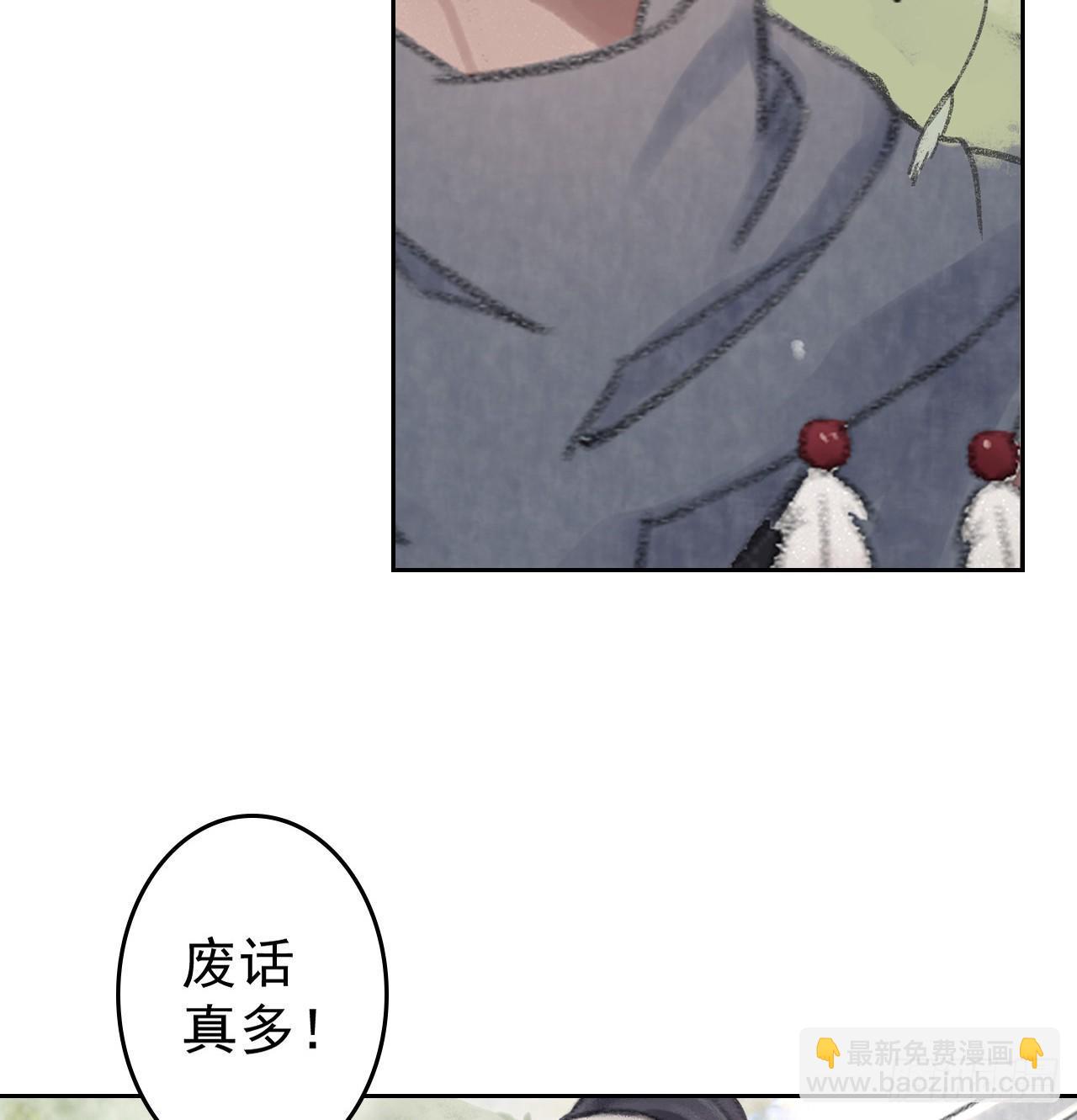 路遇劫匪43