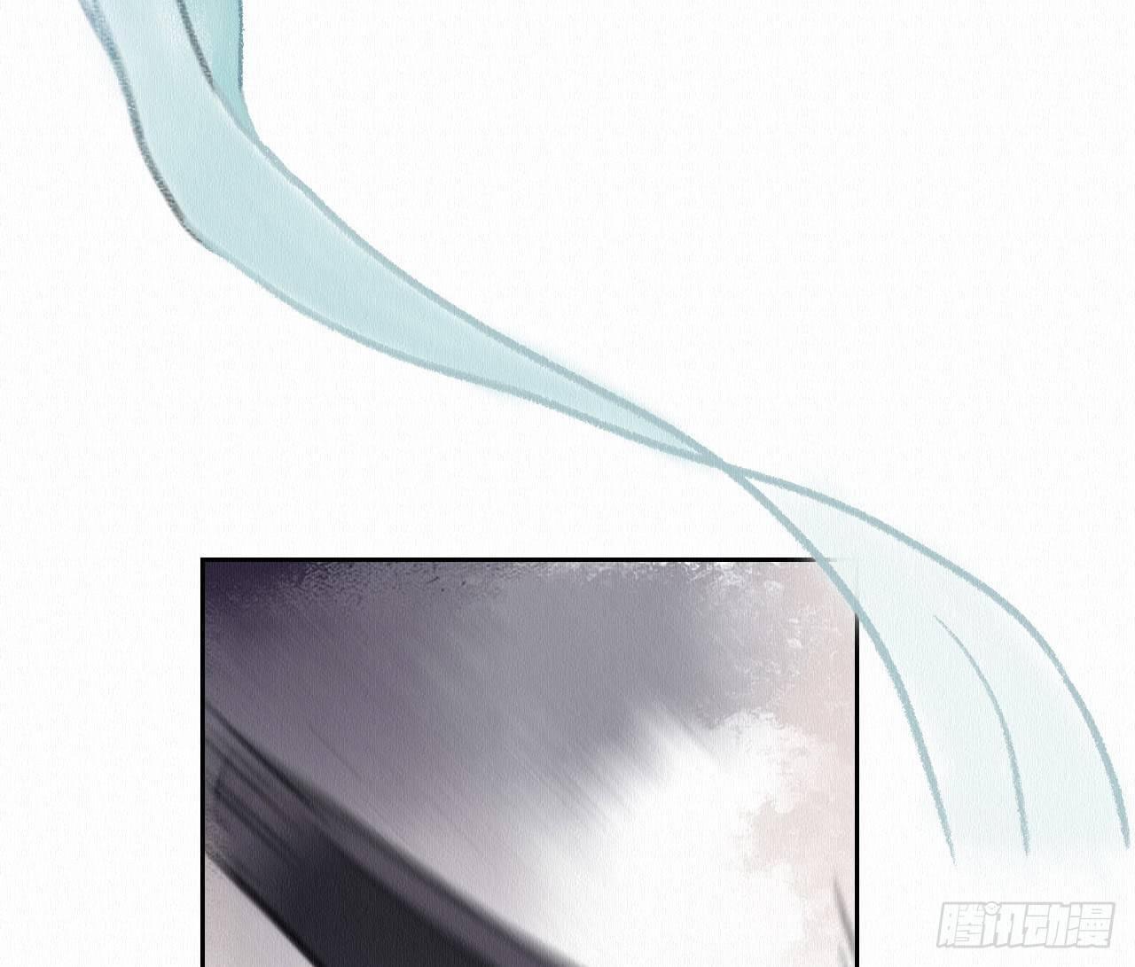 深宫惊魂84