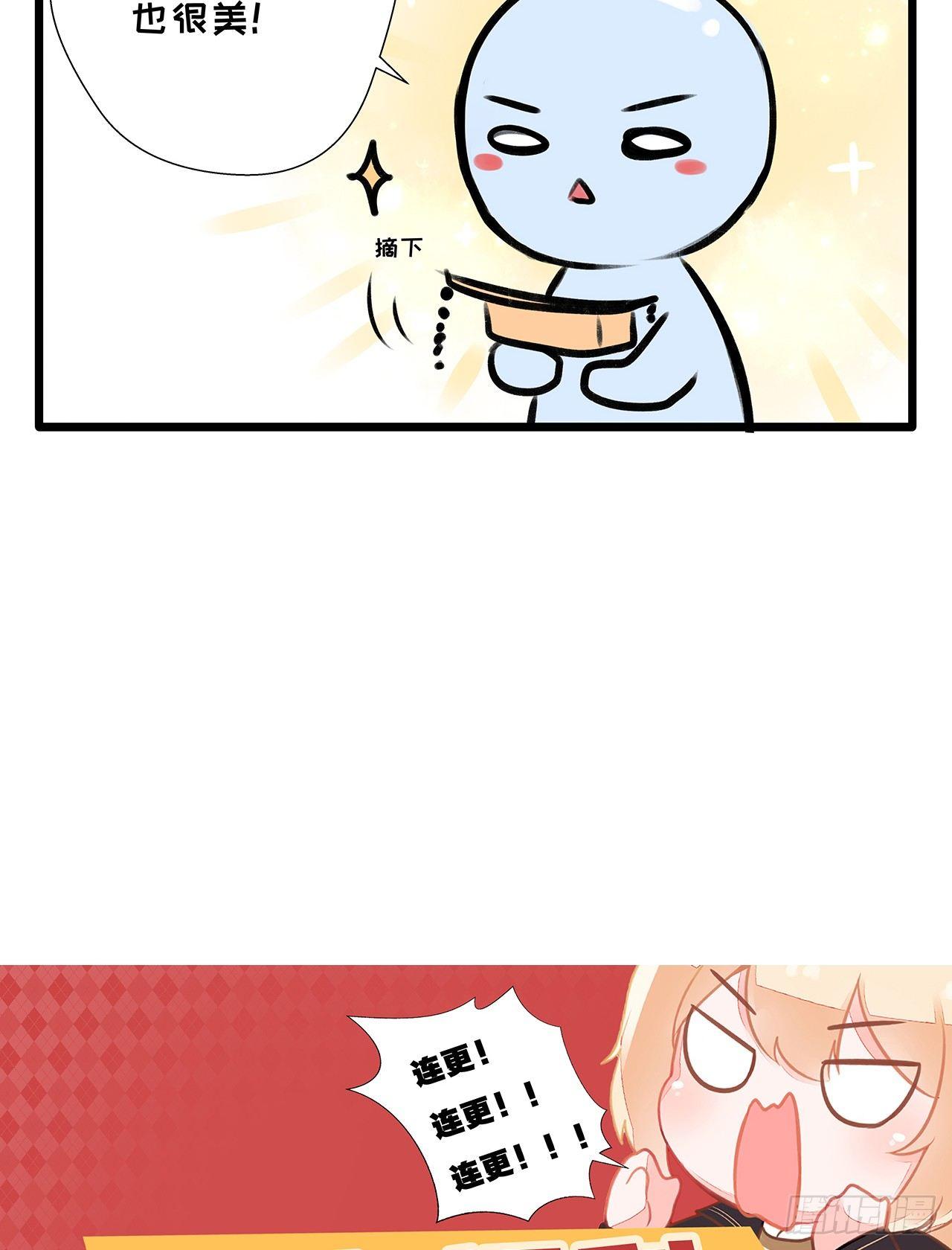 营救南宫夜51