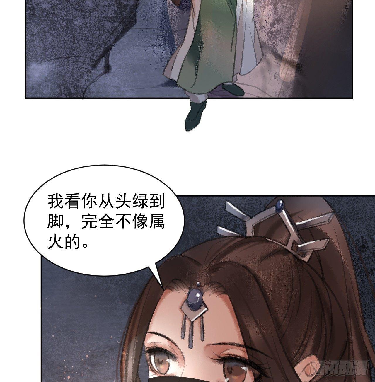 地宫惊魂7