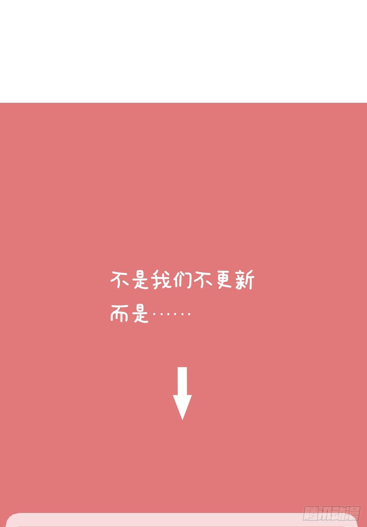 漫画两则15