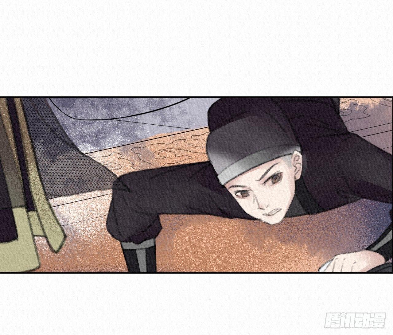 深宫惊魂77