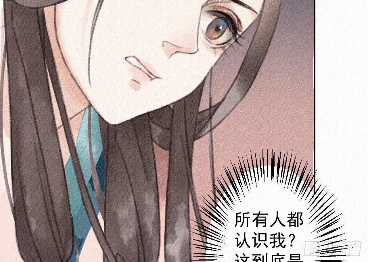 背后敌人98