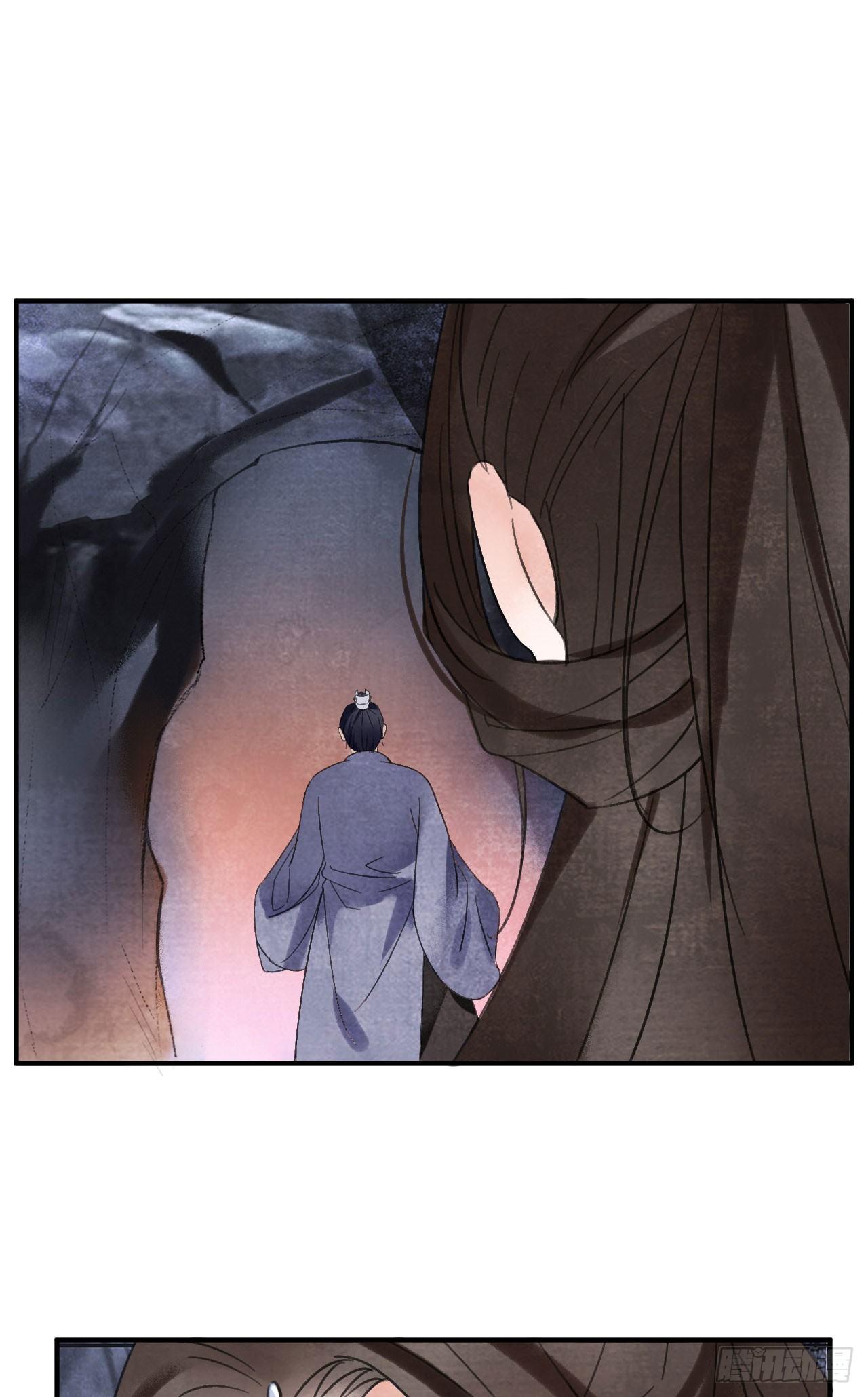 净化神玉14