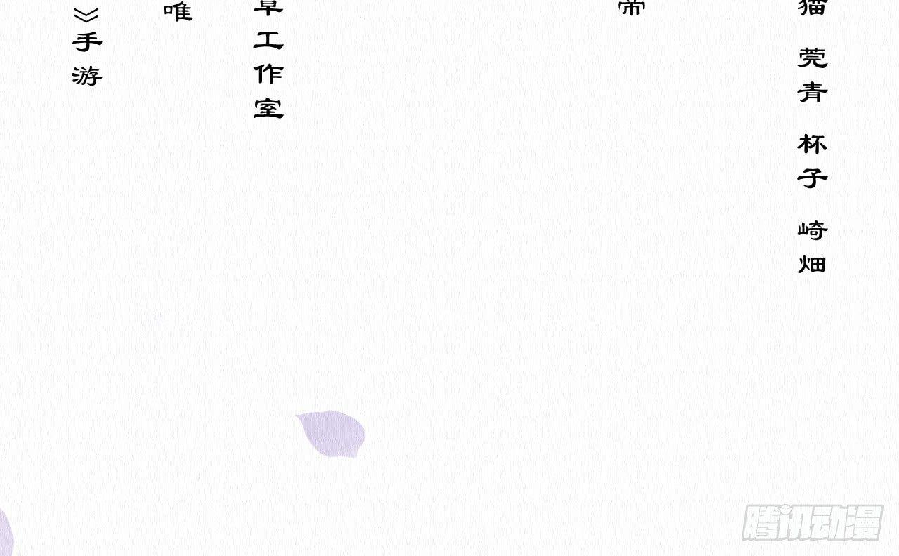 背后敌人4