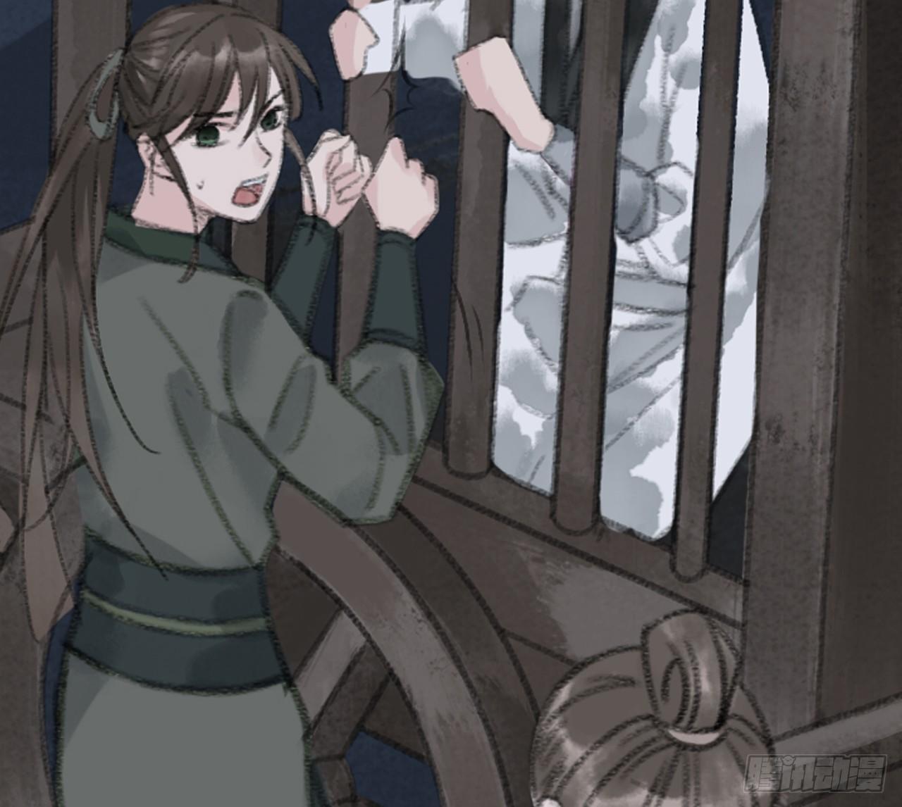 火云寨48