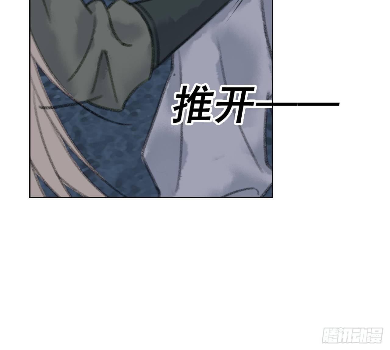 火云寨46
