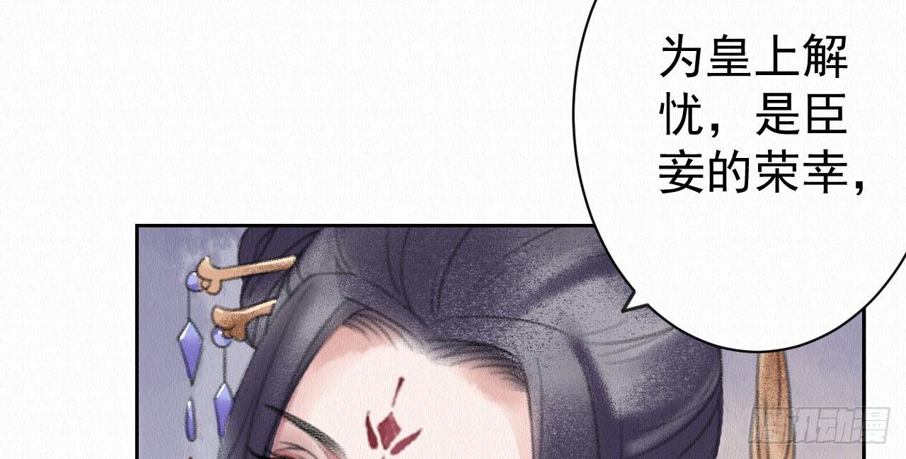 背后敌人26
