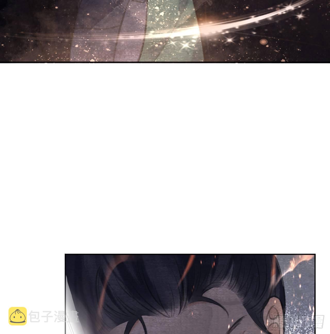楚涟身份35