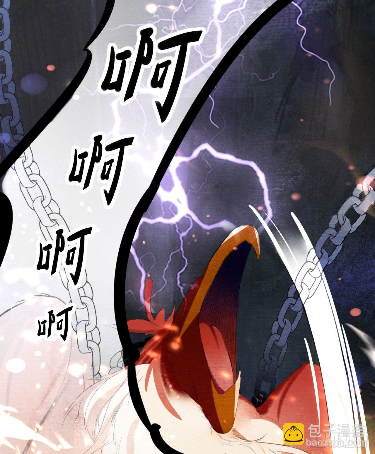 父子反目20