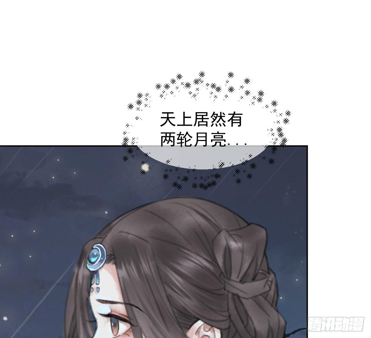 净化土地50