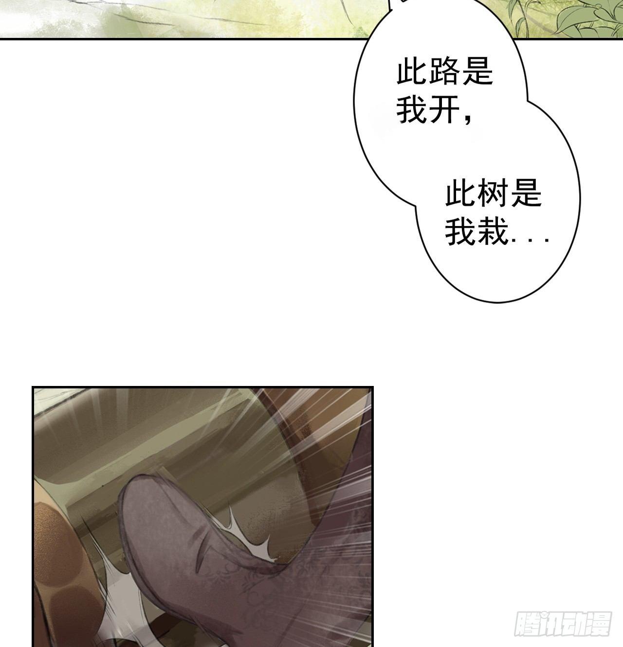 路遇劫匪31