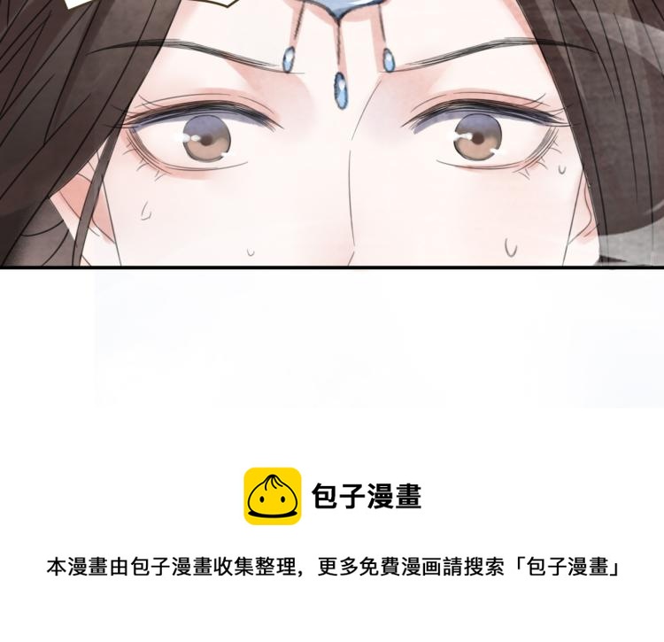 第31话 前世羁绊59