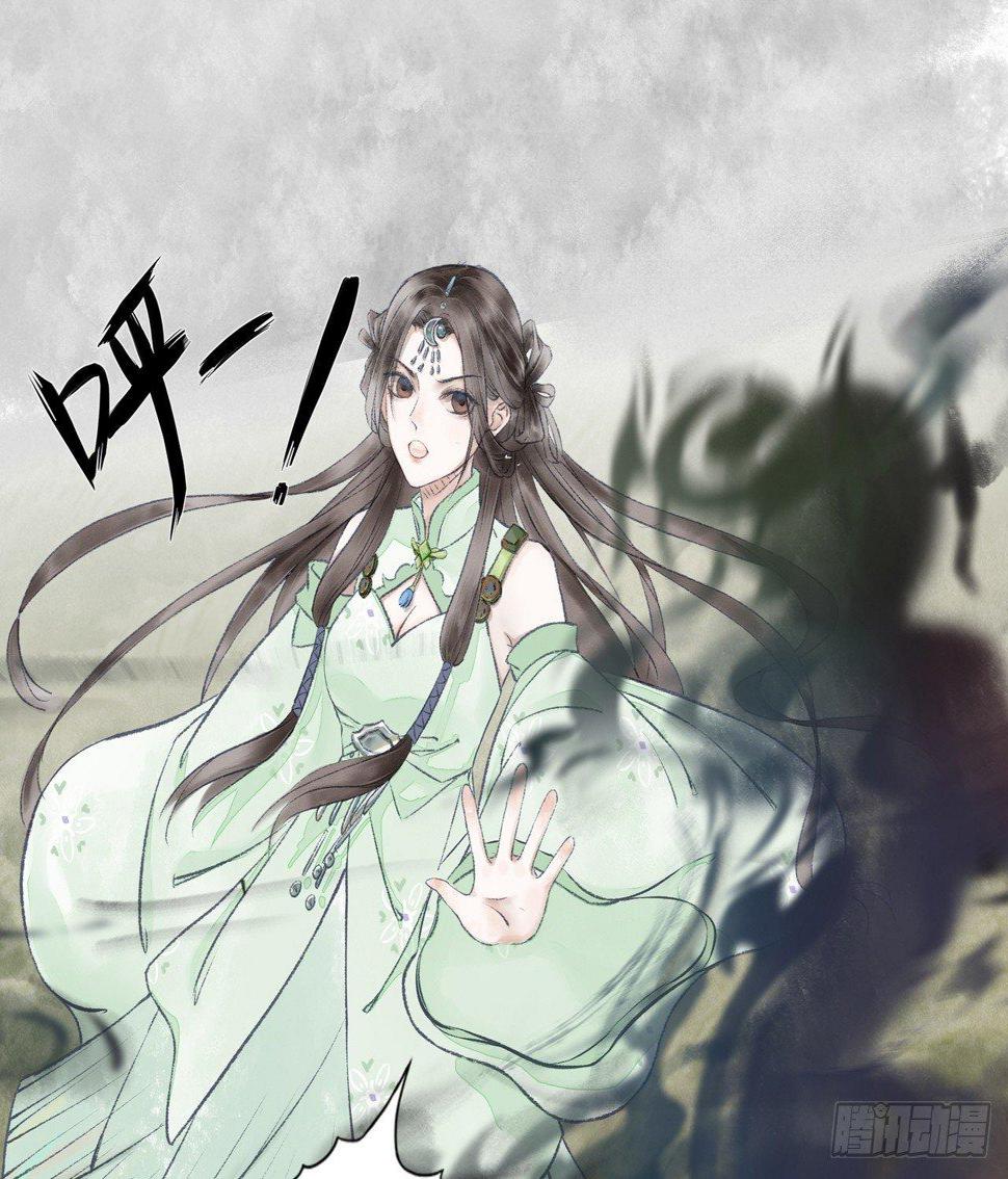 神秘少年39