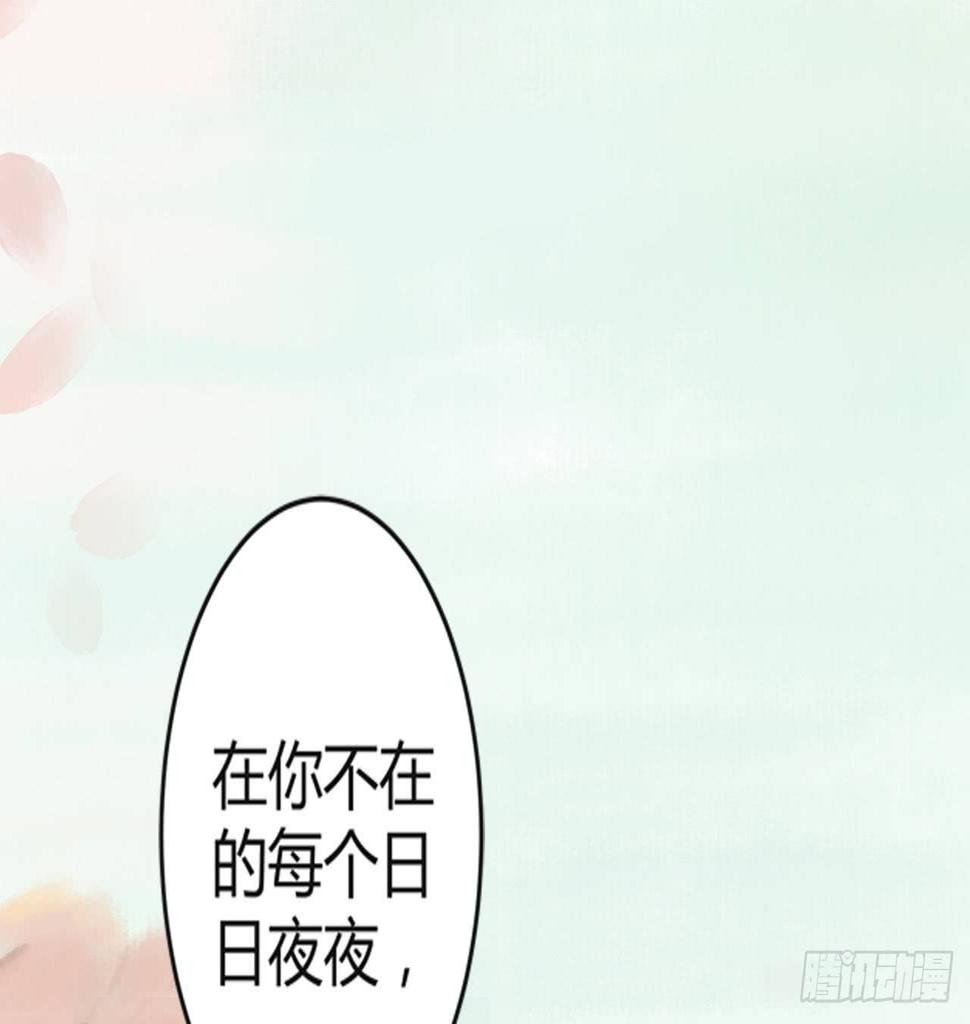 神秘少年14
