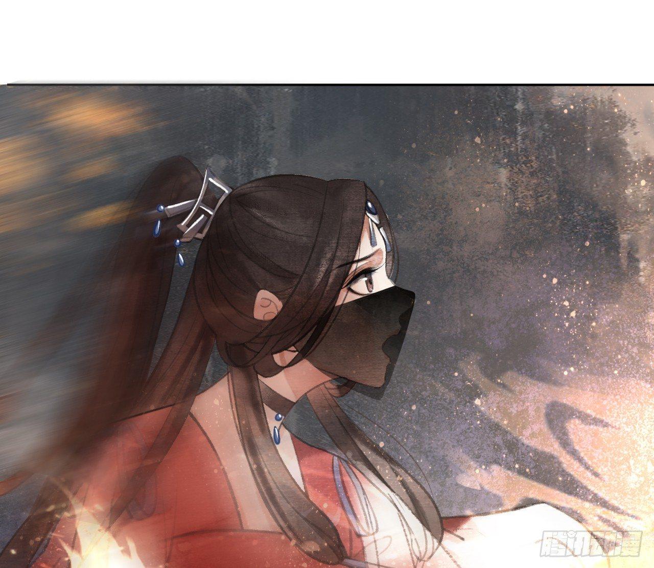 地宫惊魂55