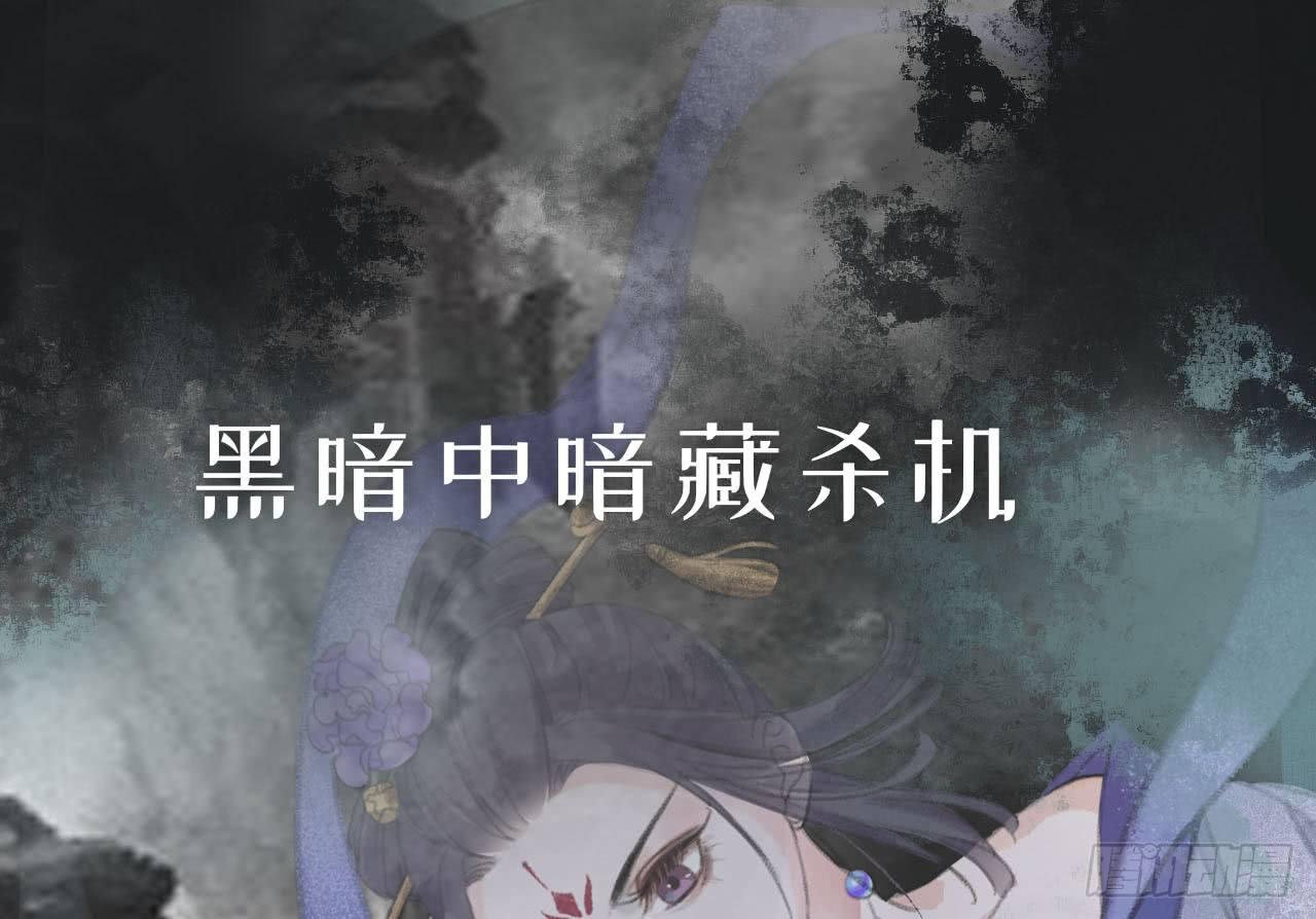 序章20