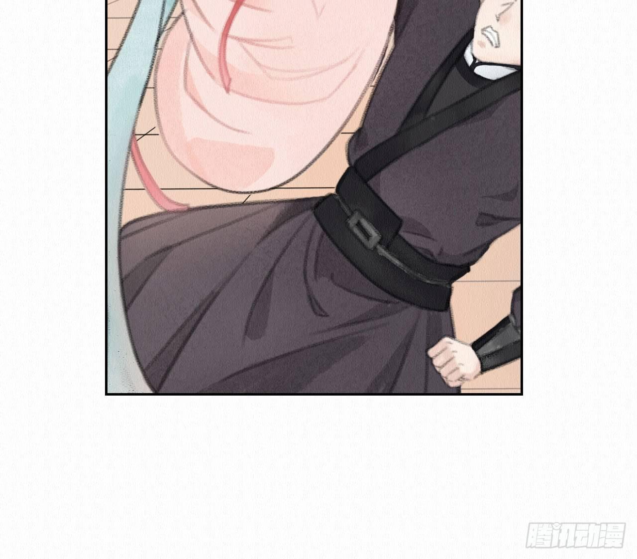 深宫惊魂72