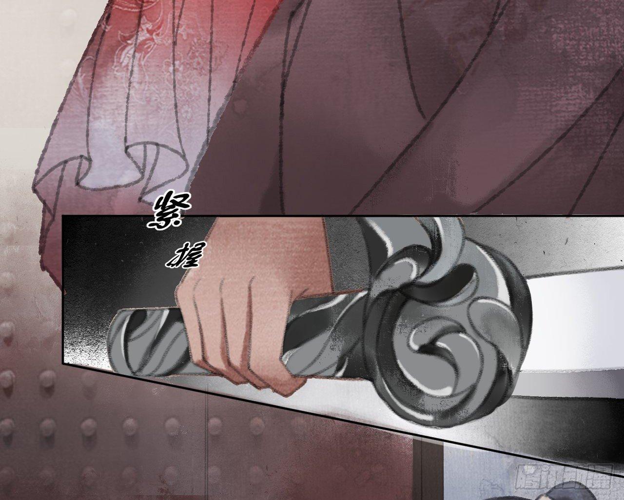 探访朱雀城65