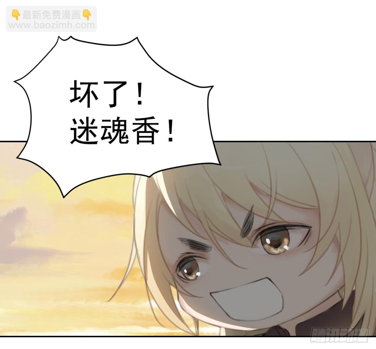 拦路抢劫35