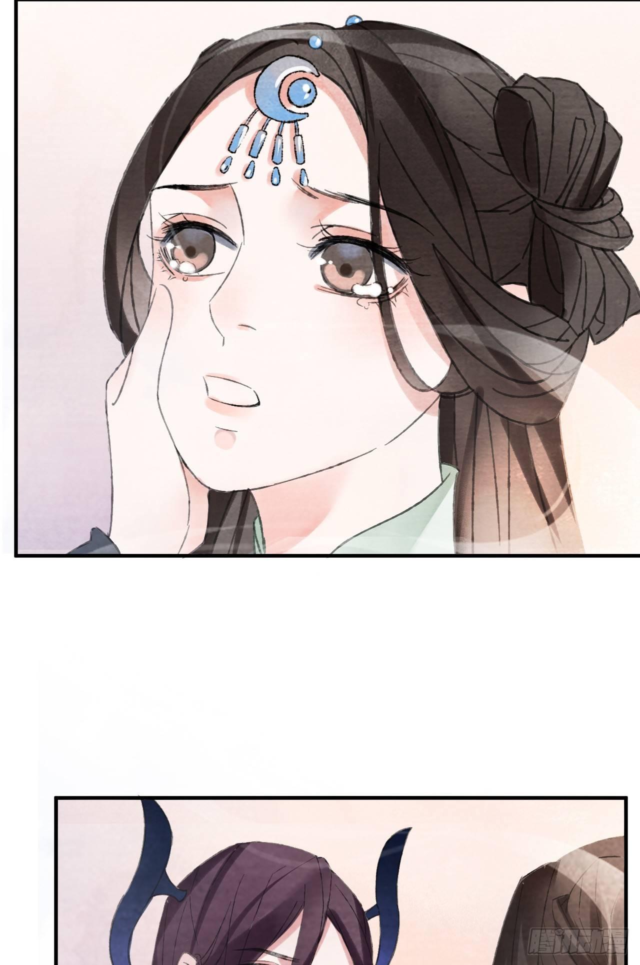前世羁绊21