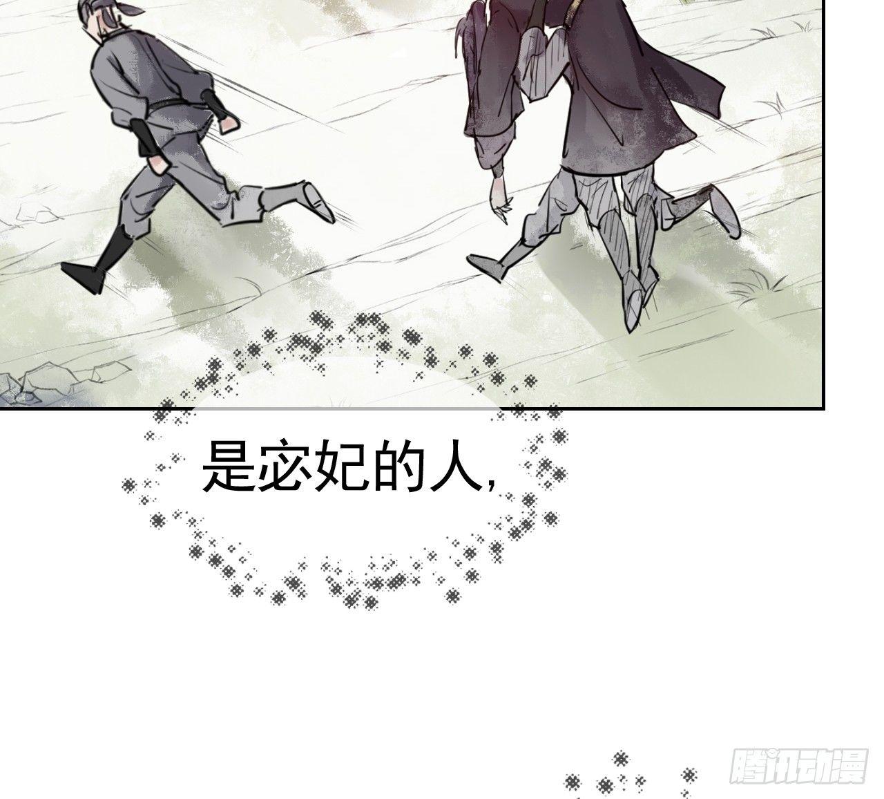拦路抢劫62