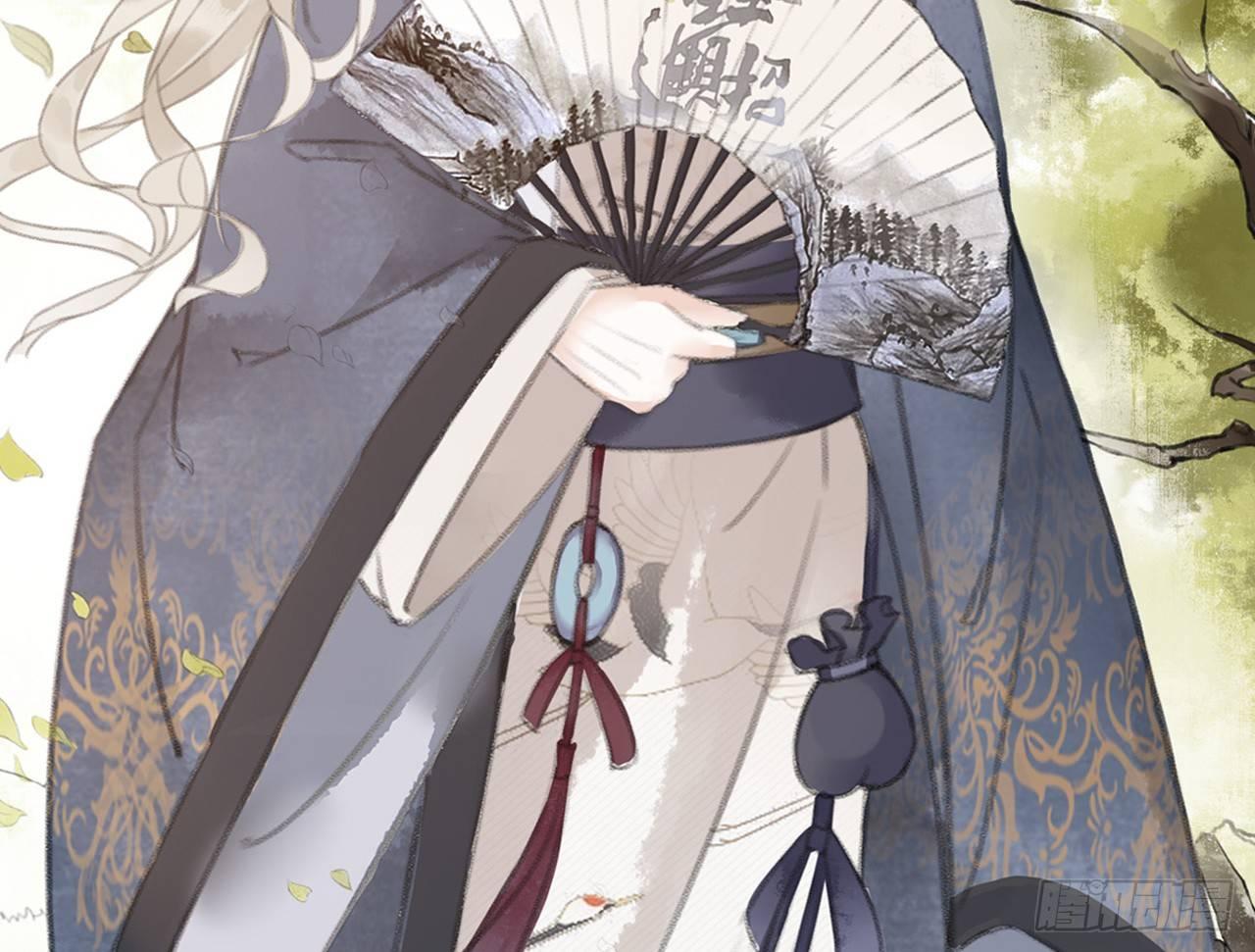 魔化士兵73