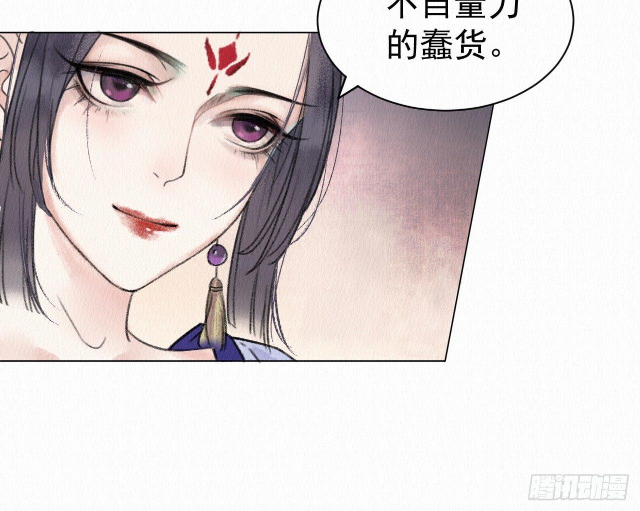 背后敌人75