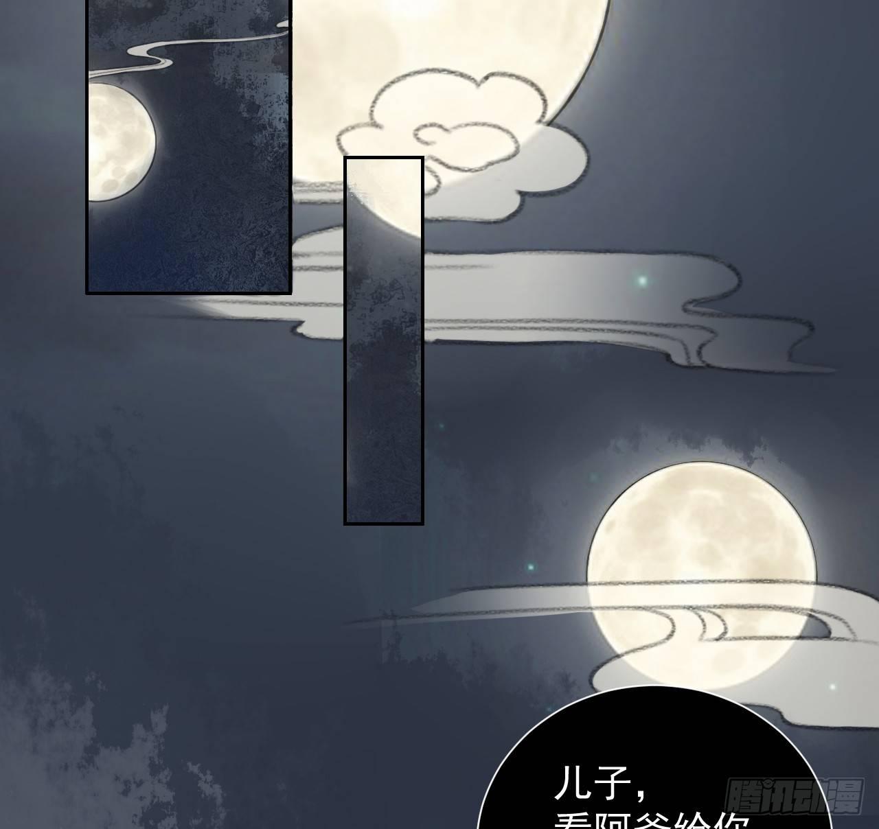 净化土地72