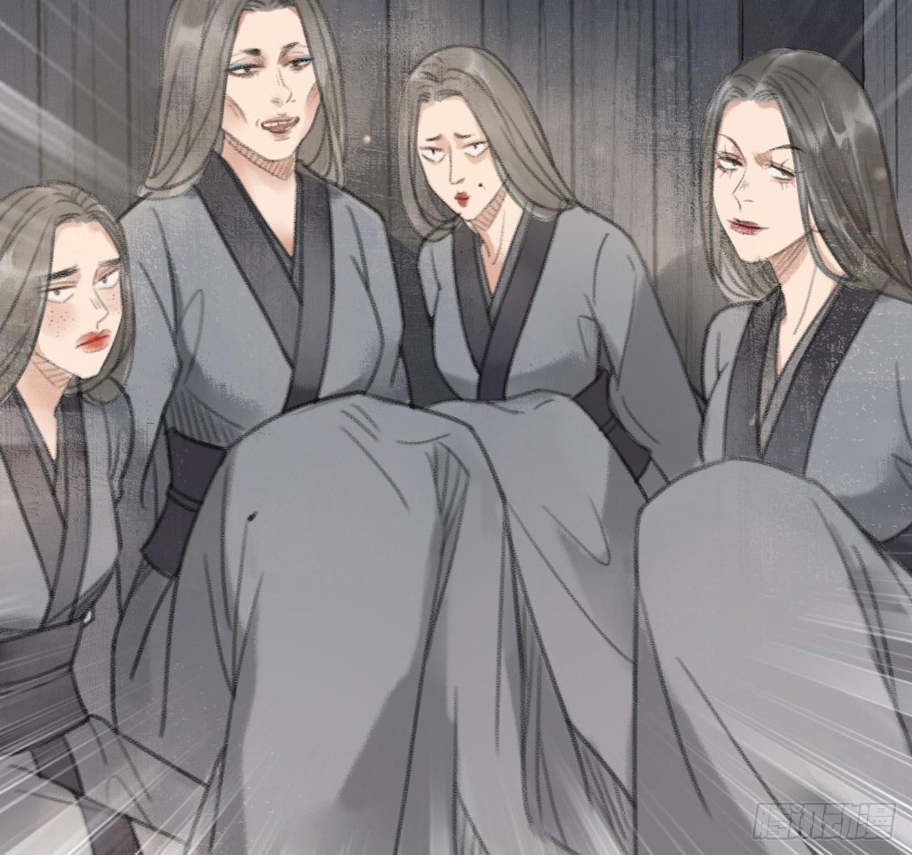 火云寨4