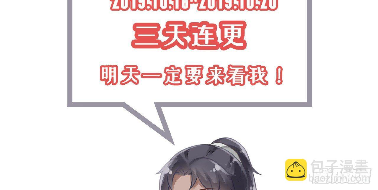 拦路抢劫71