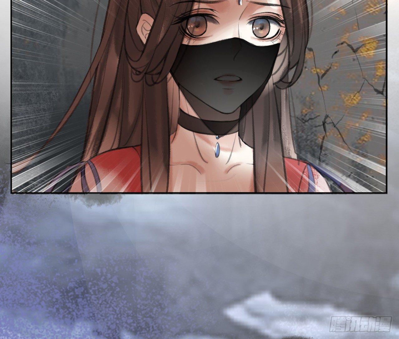 地宫惊魂49