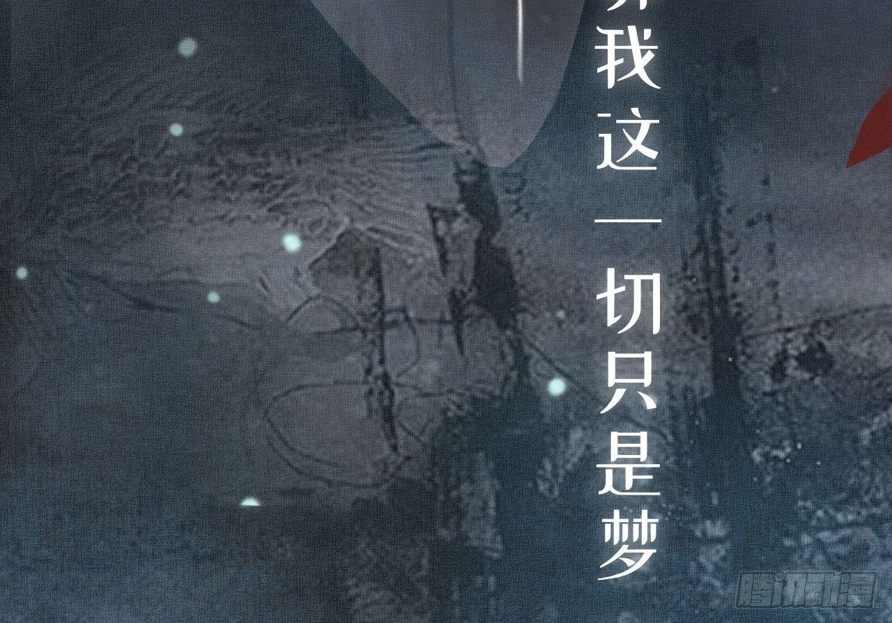 序章34