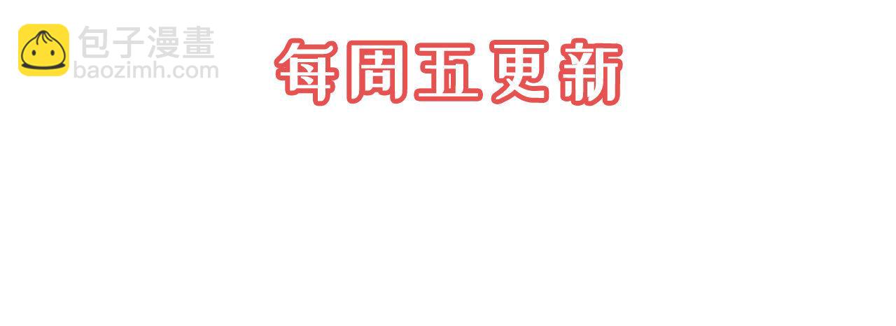 深宫惊魂111