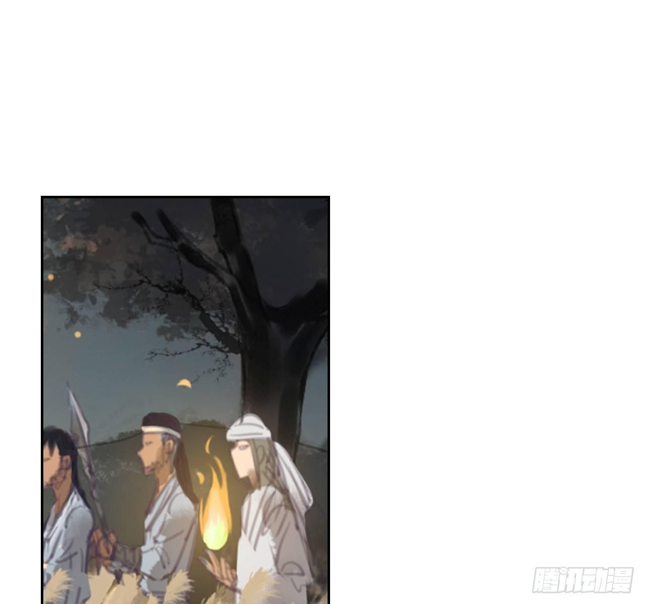 火云寨18