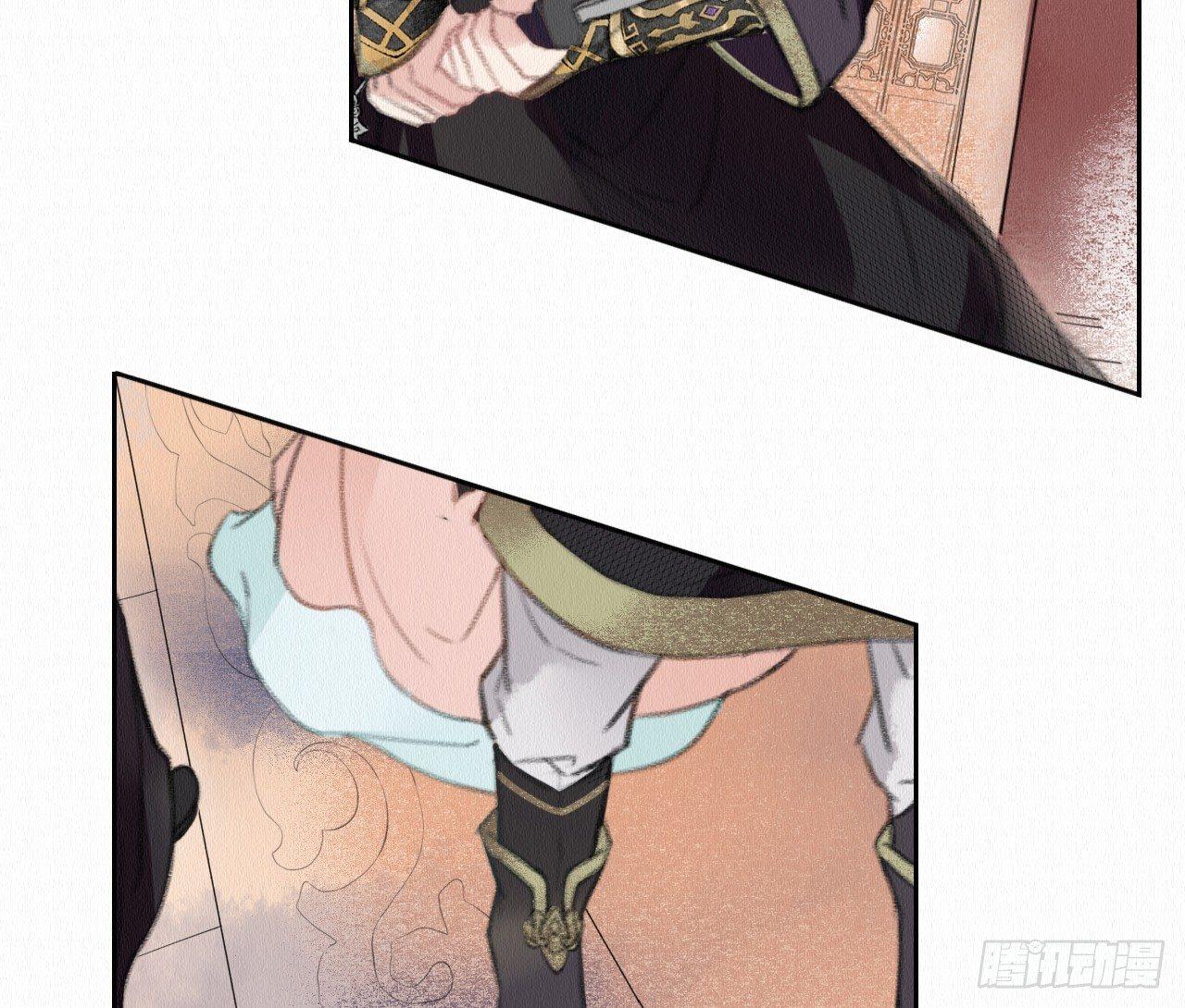 深宫惊魂95