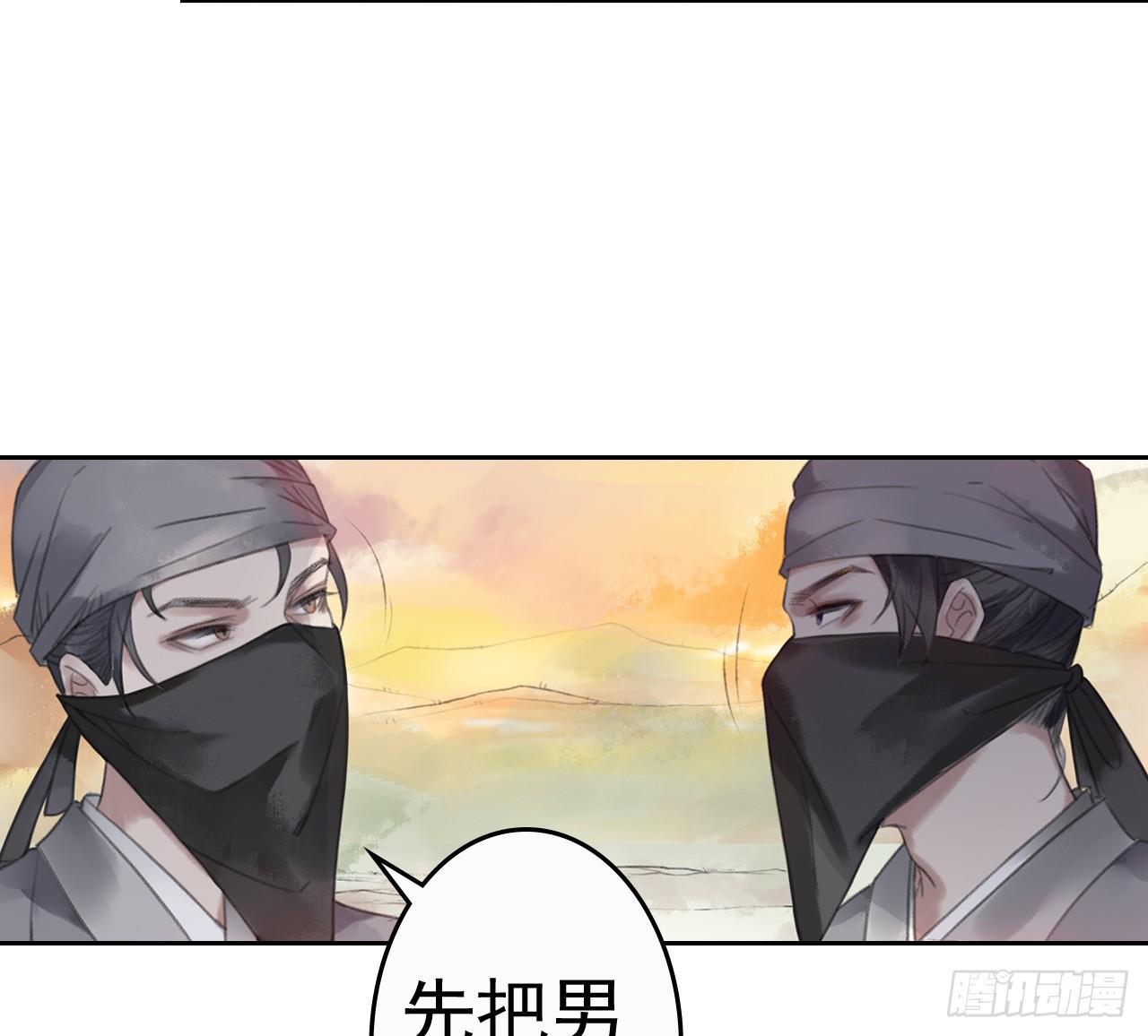 拦路抢劫60