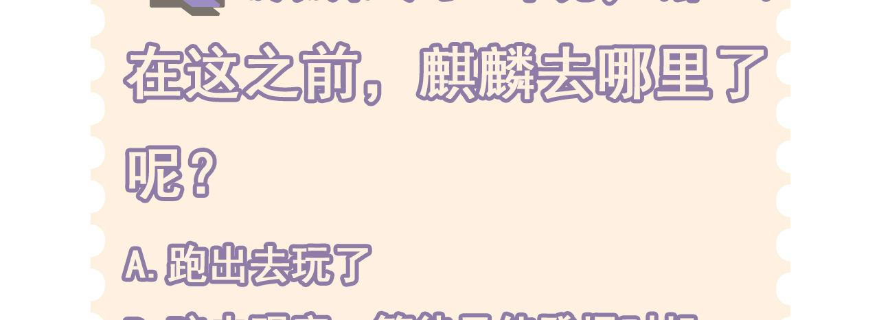 背后敌人126
