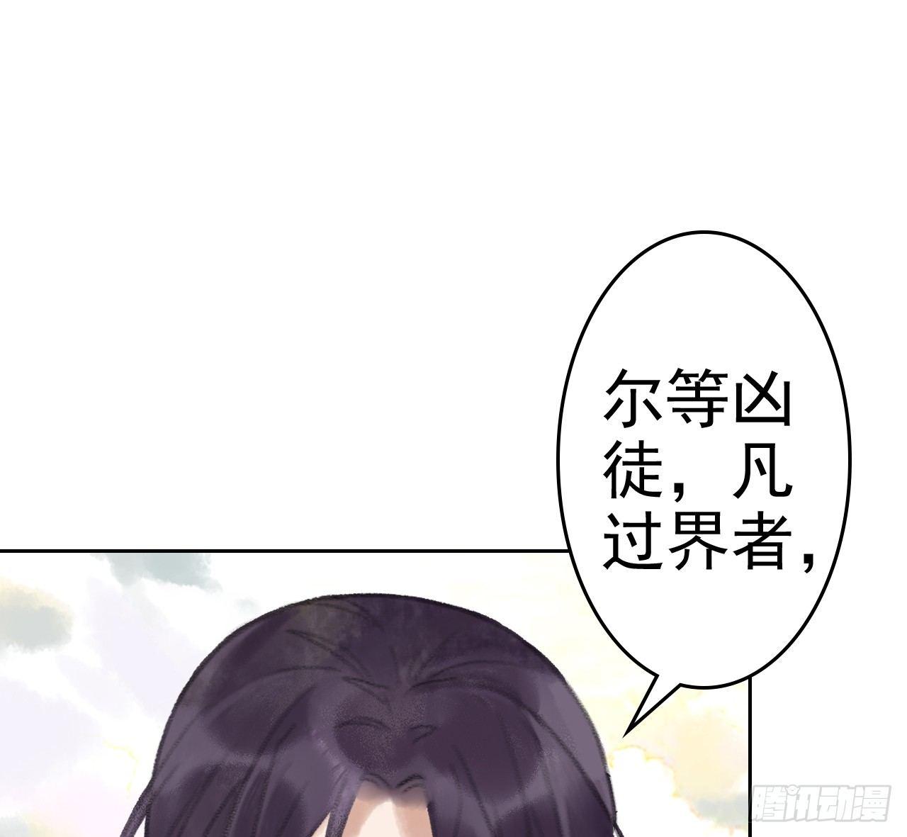 拦路抢劫6